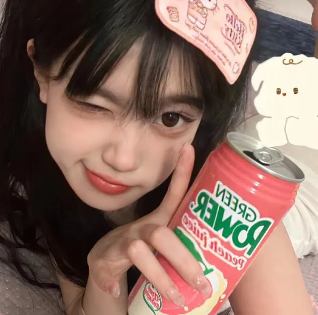双生契